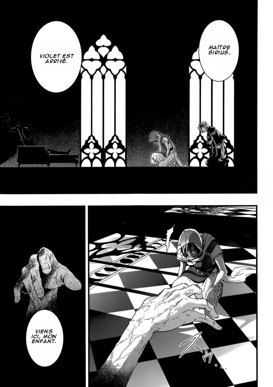 Read Black Butler FR Manga Online