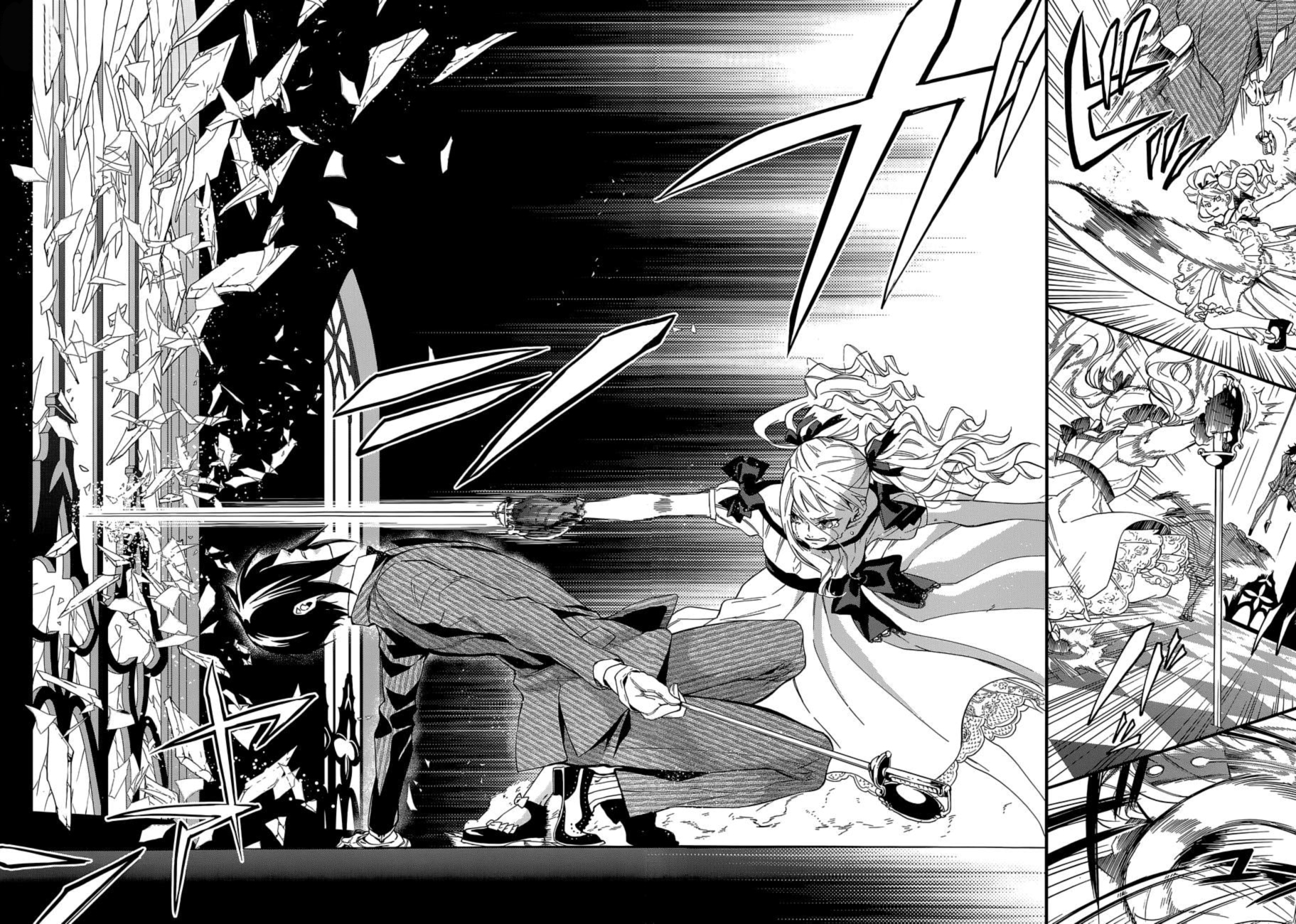 Read Black Butler FR Manga Online