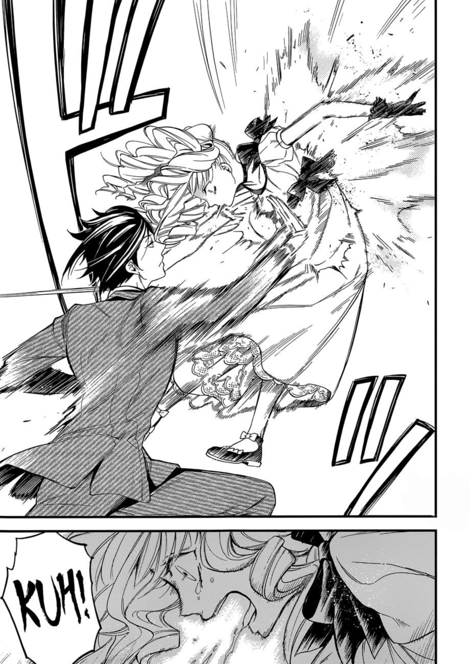 Read Black Butler FR Manga Online