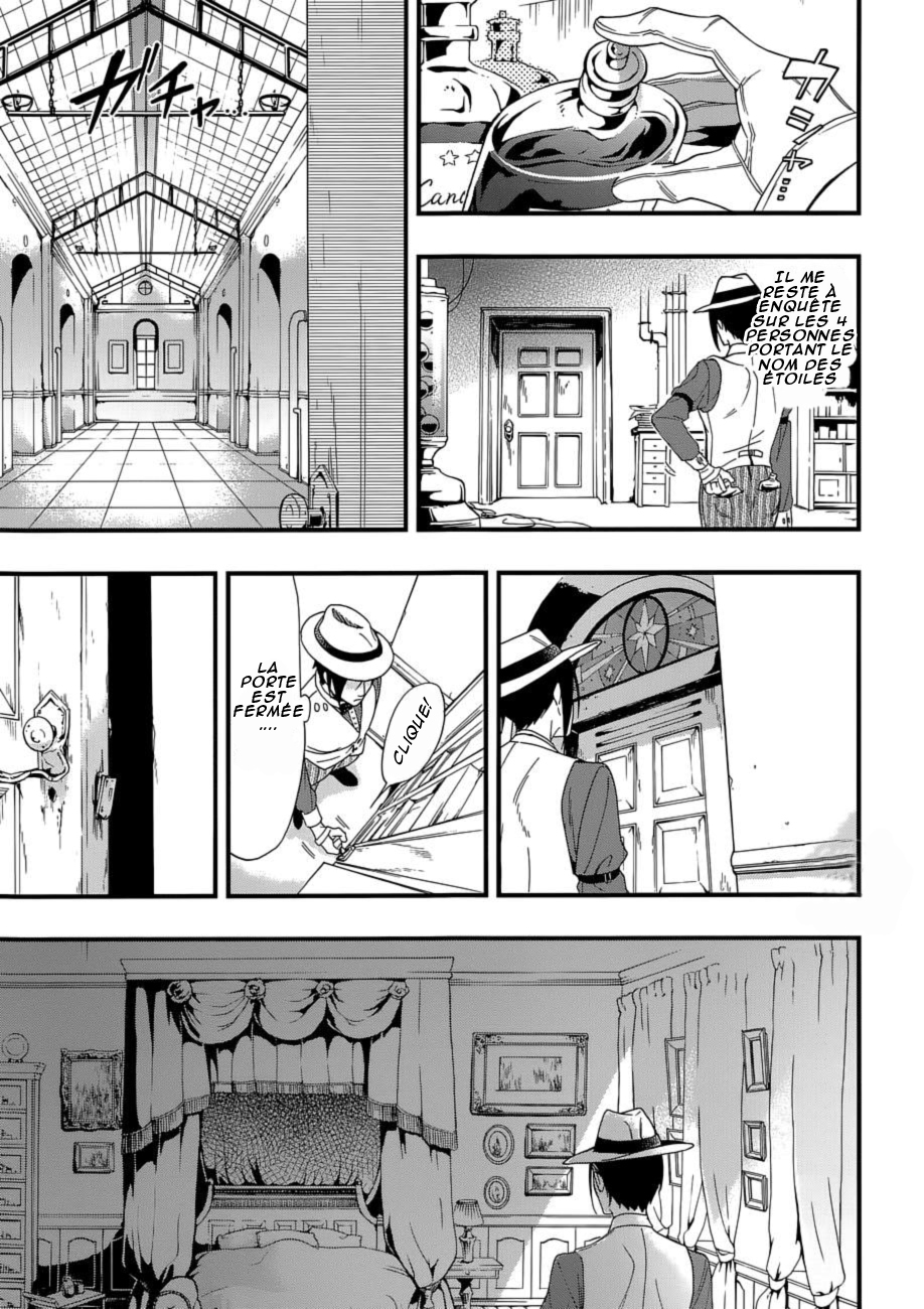 Read Black Butler FR Manga Online