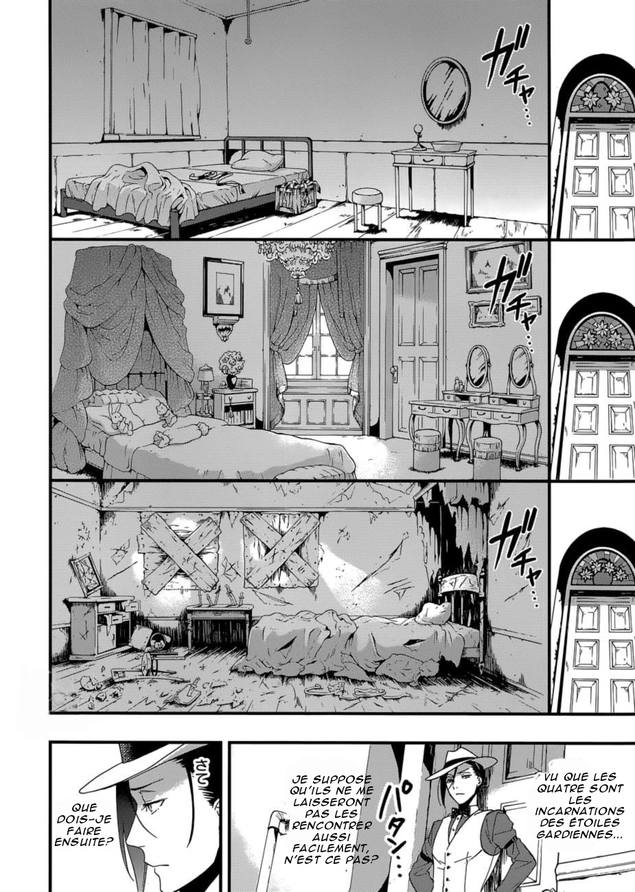 Read Black Butler FR Manga Online