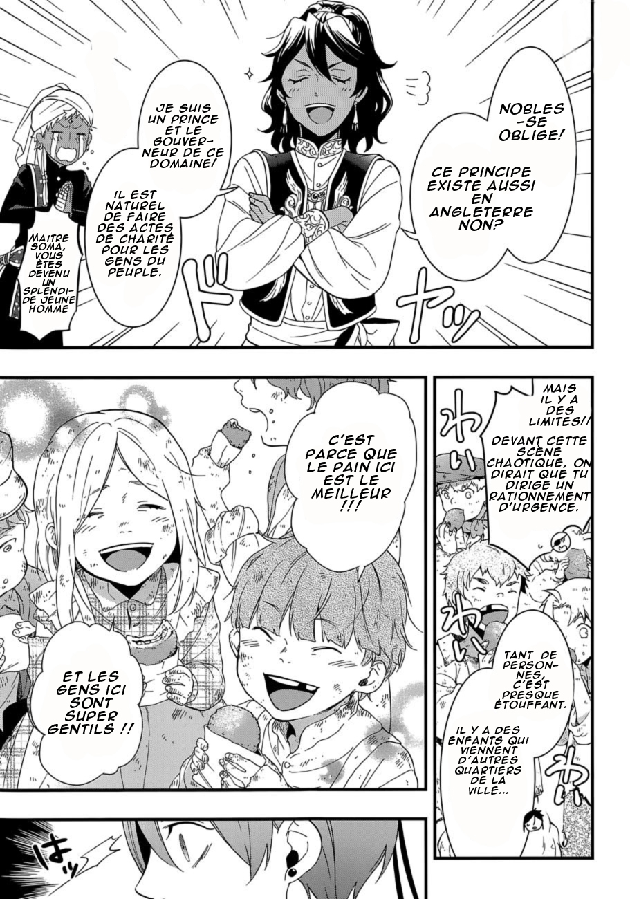 Read Black Butler FR Manga Online