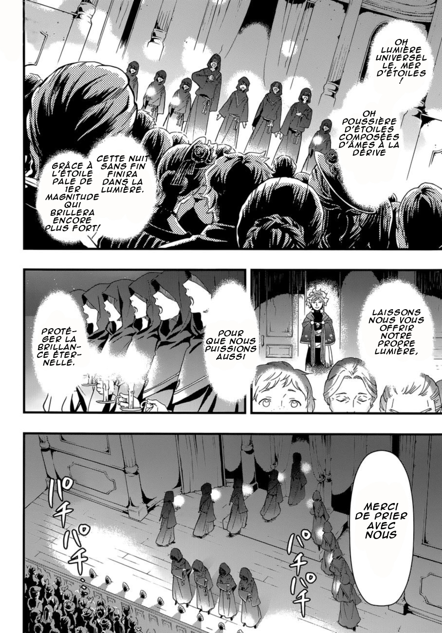 Read Black Butler FR Manga Online