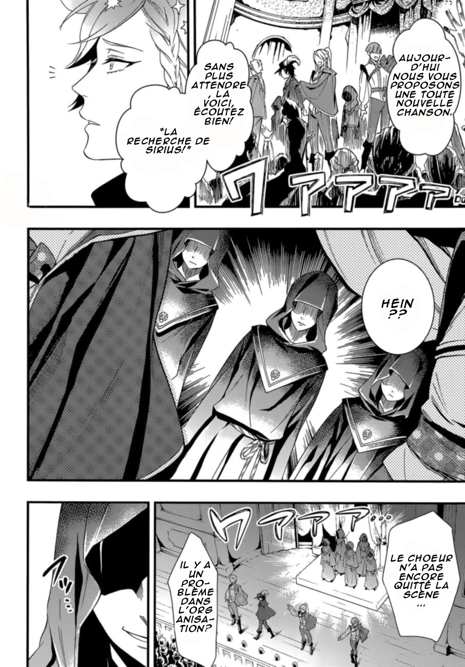 Read Black Butler FR Manga Online
