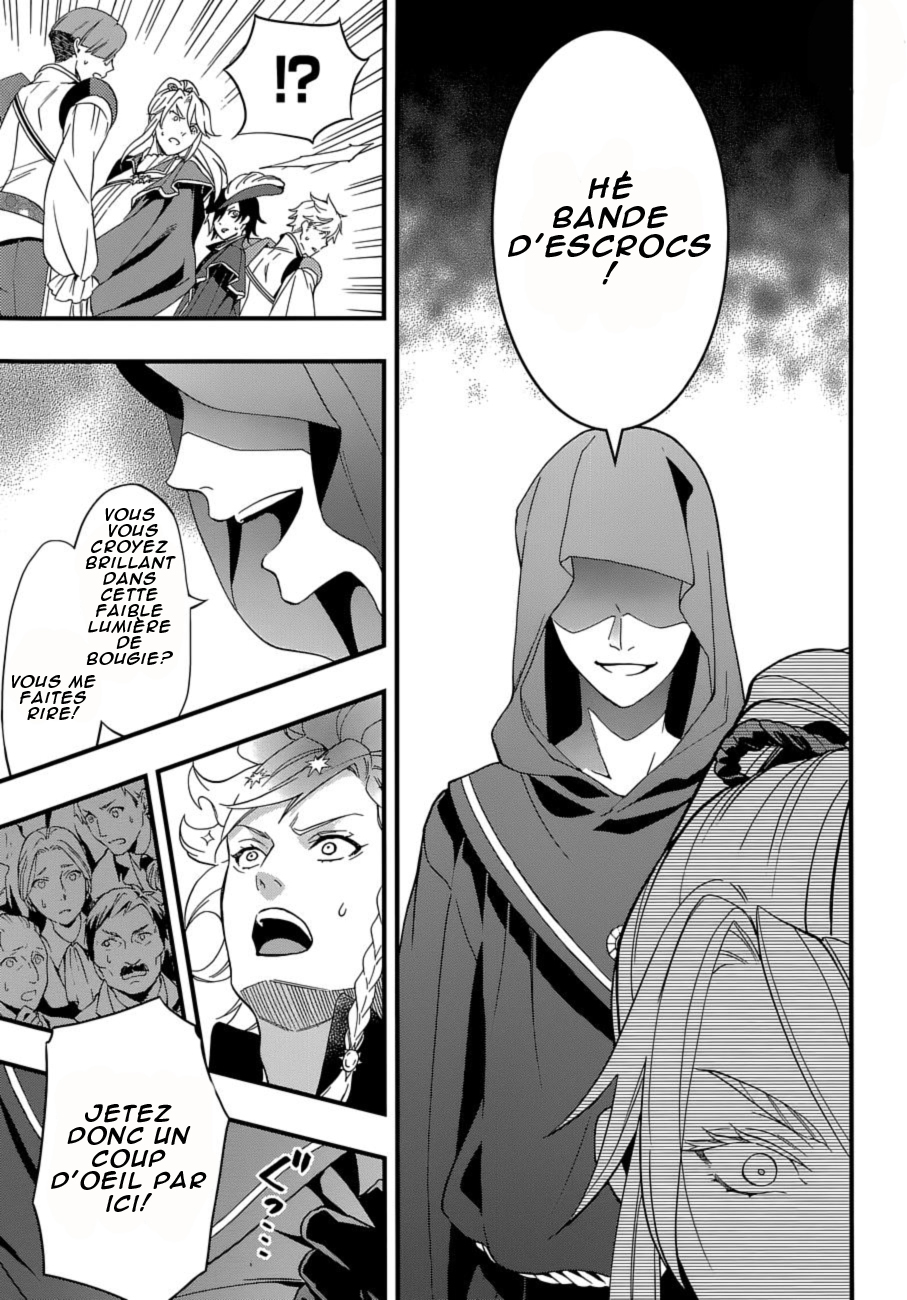 Read Black Butler FR Manga Online