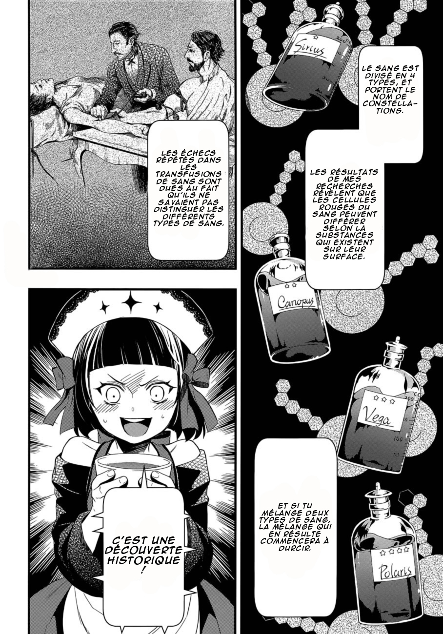 Read Black Butler FR Manga Online