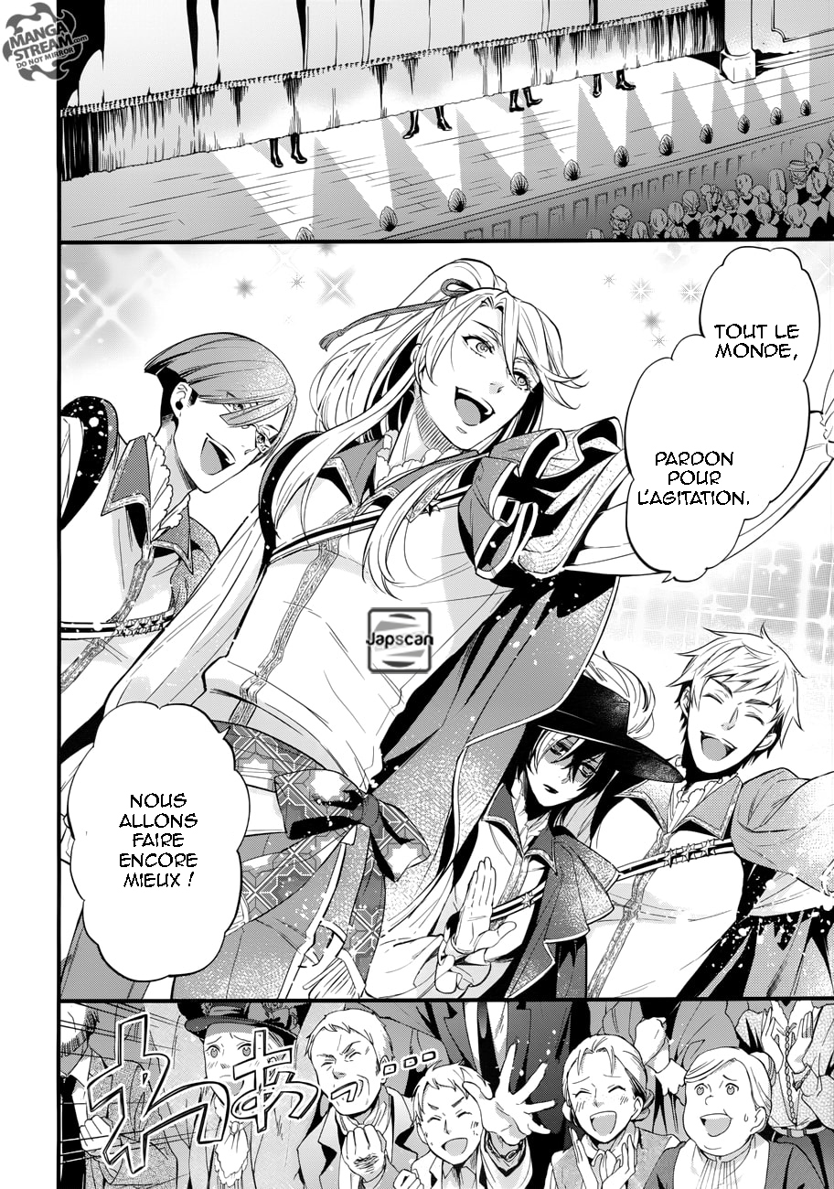 Read Black Butler FR Manga Online