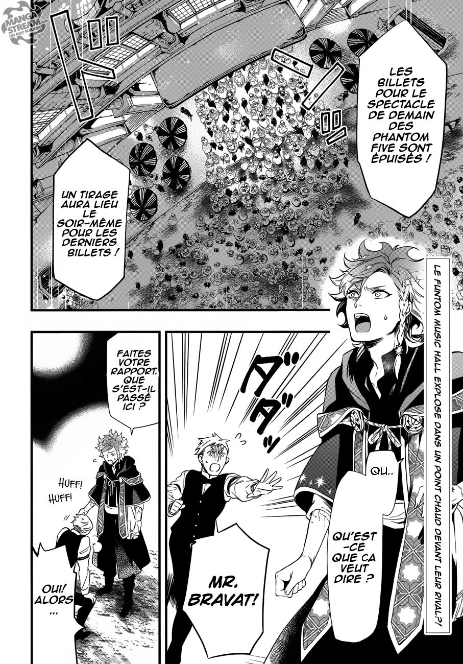 Read Black Butler FR Manga Online