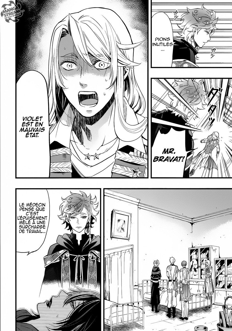 Read Black Butler FR Manga Online