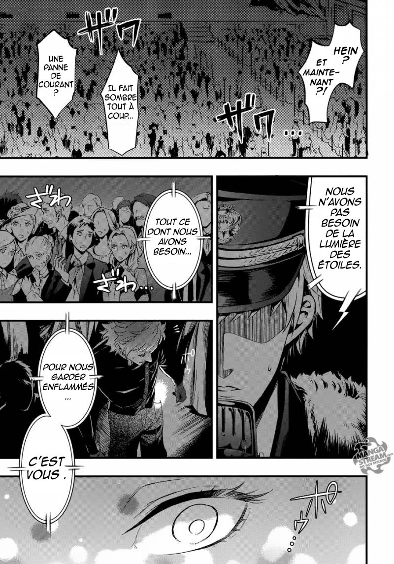Read Black Butler FR Manga Online