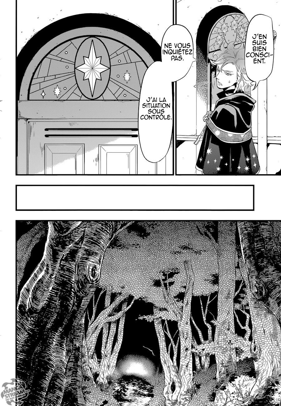 Read Black Butler FR Manga Online