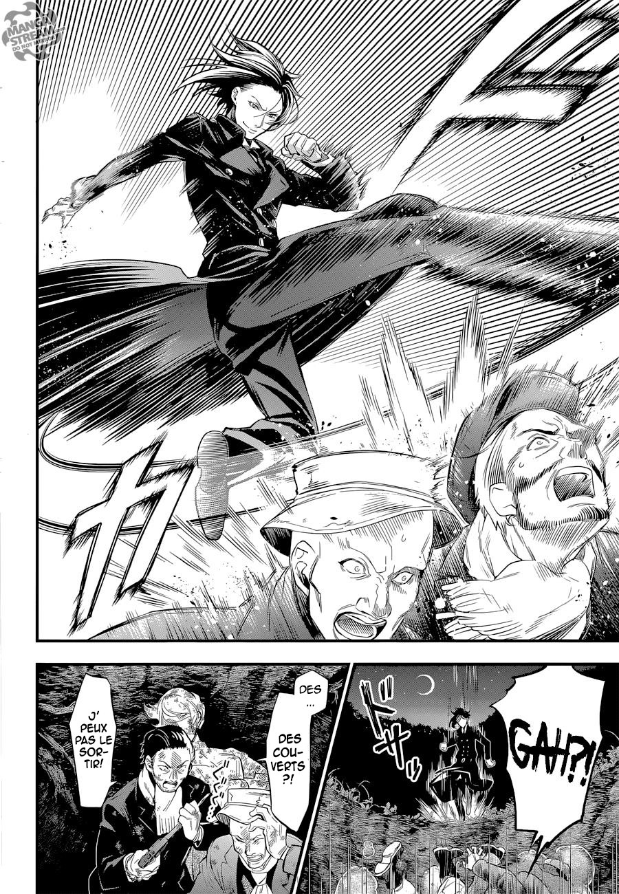 Read Black Butler FR Manga Online