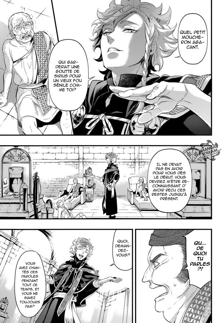 Read Black Butler FR Manga Online