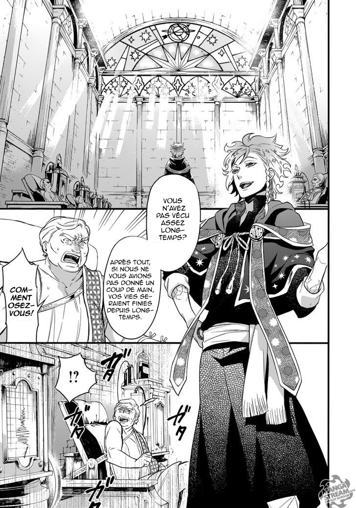 Read Black Butler FR Manga Online