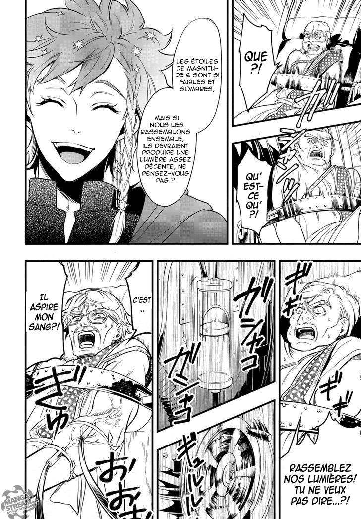 Read Black Butler FR Manga Online