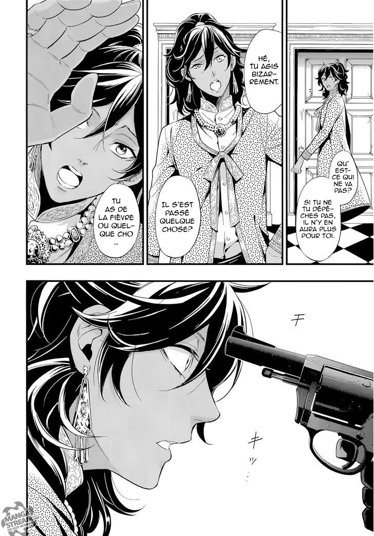Read Black Butler FR Manga Online