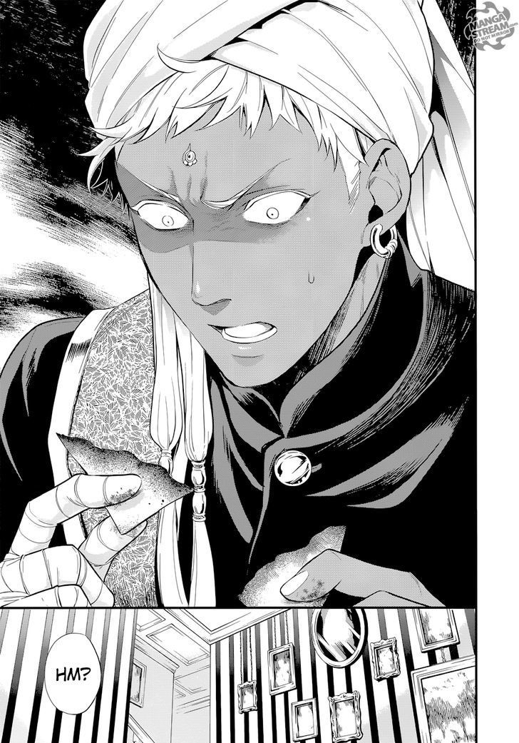 Read Black Butler FR Manga Online