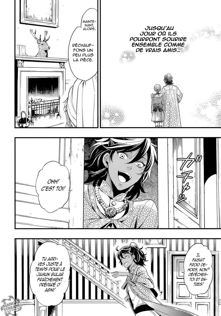 Read Black Butler FR Manga Online