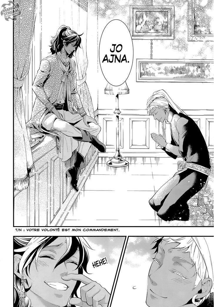 Read Black Butler FR Manga Online