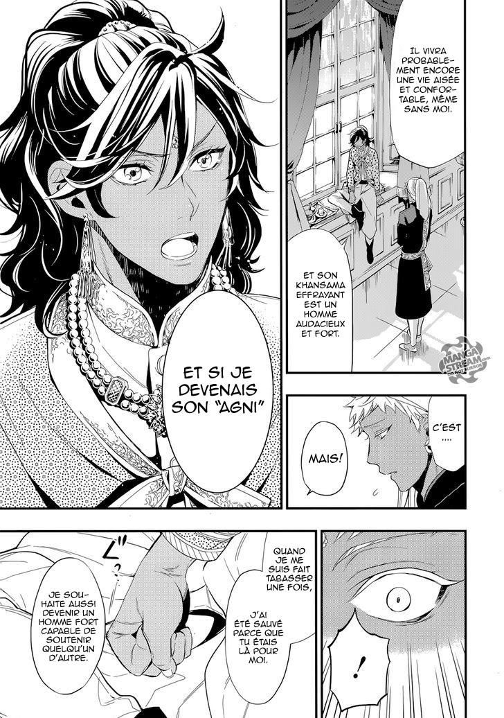 Read Black Butler FR Manga Online