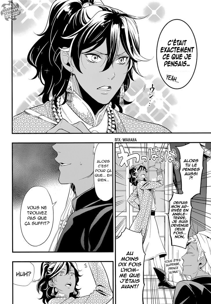 Read Black Butler FR Manga Online