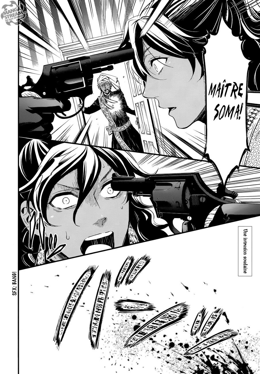 Read Black Butler FR Manga Online