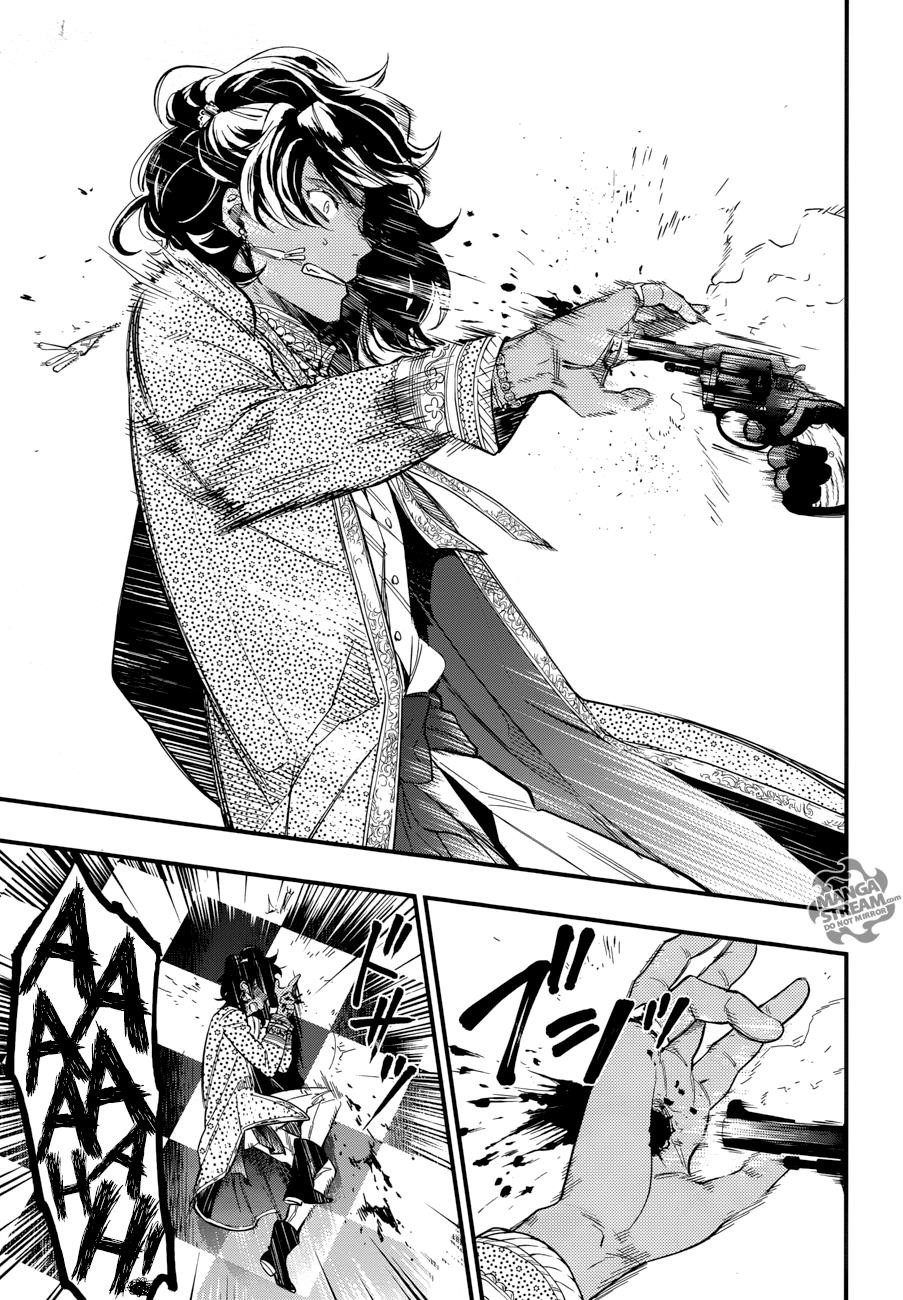 Read Black Butler FR Manga Online