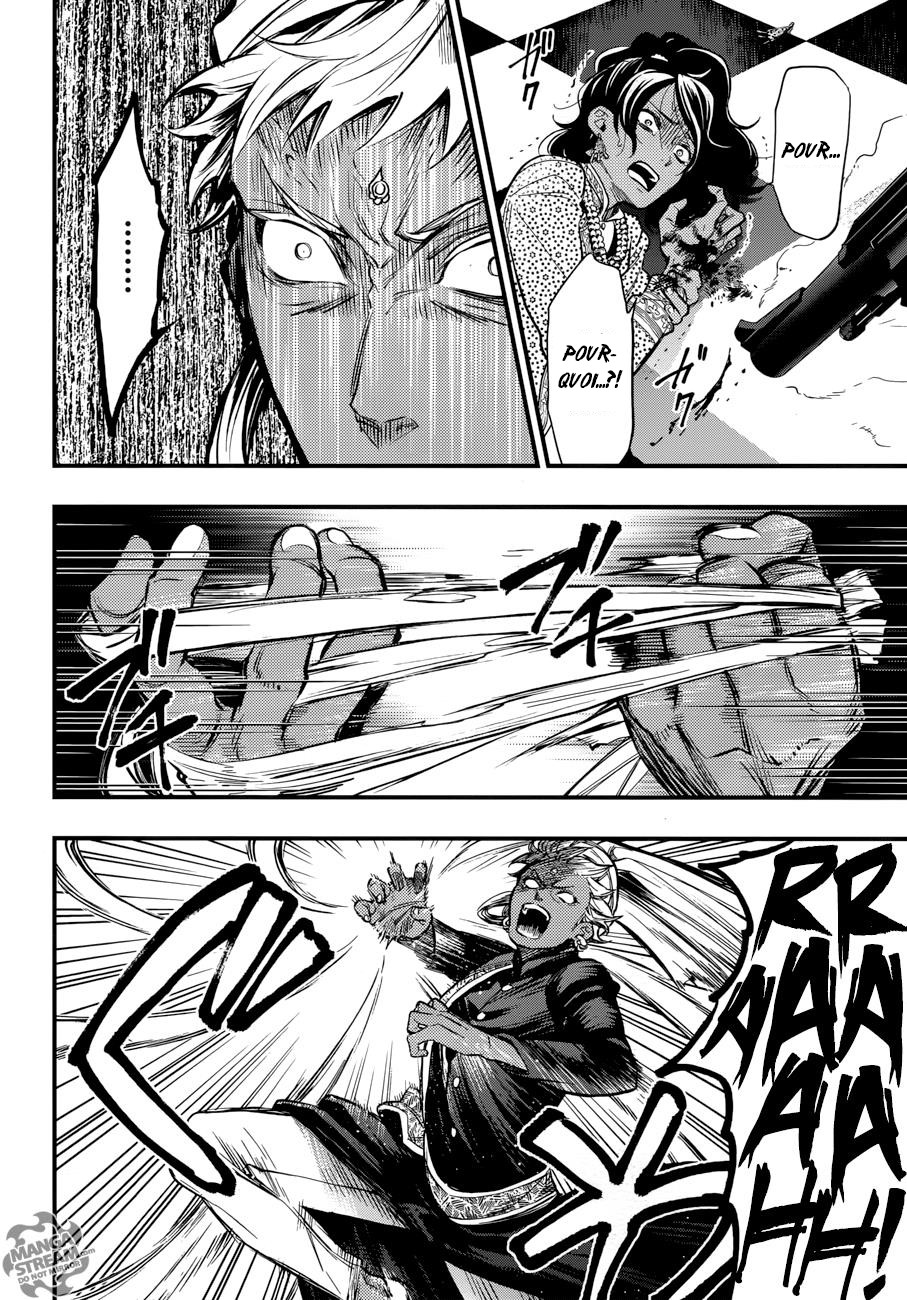Read Black Butler FR Manga Online