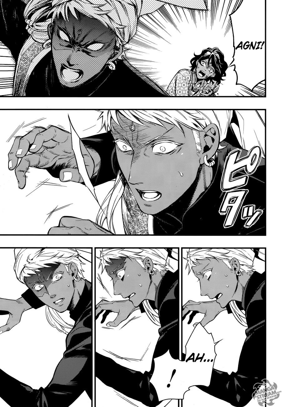 Read Black Butler FR Manga Online