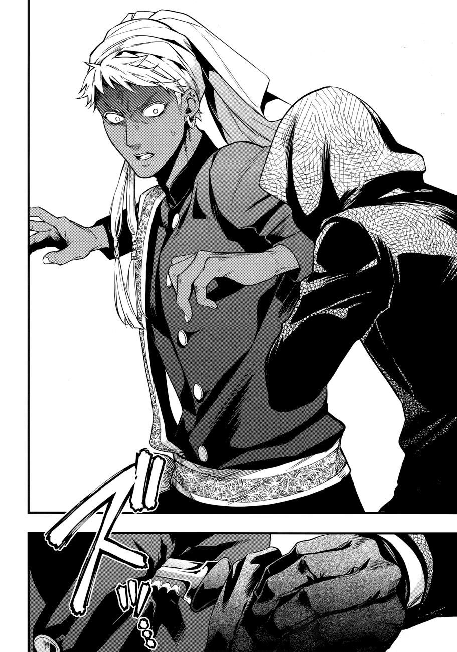 Read Black Butler FR Manga Online