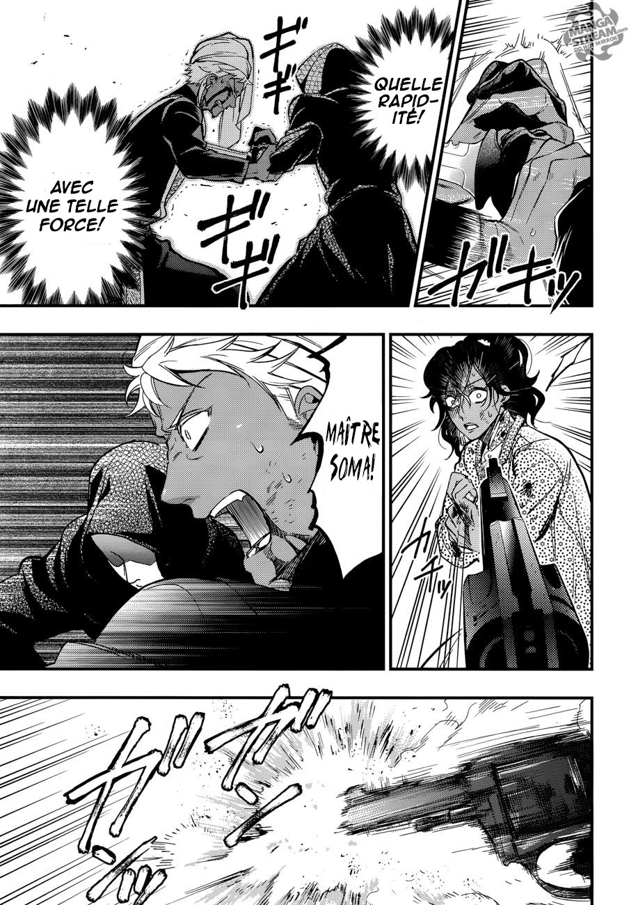 Read Black Butler FR Manga Online