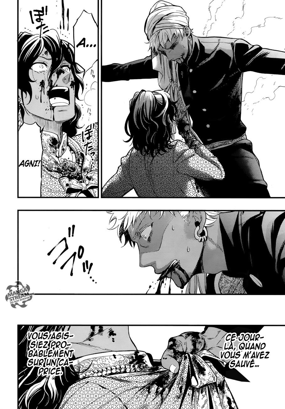 Read Black Butler FR Manga Online