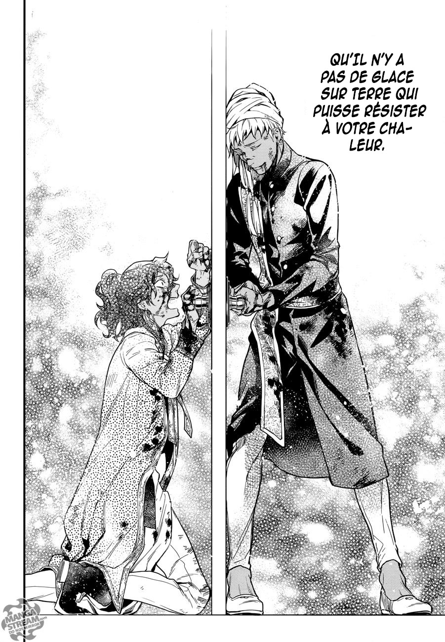 Read Black Butler FR Manga Online