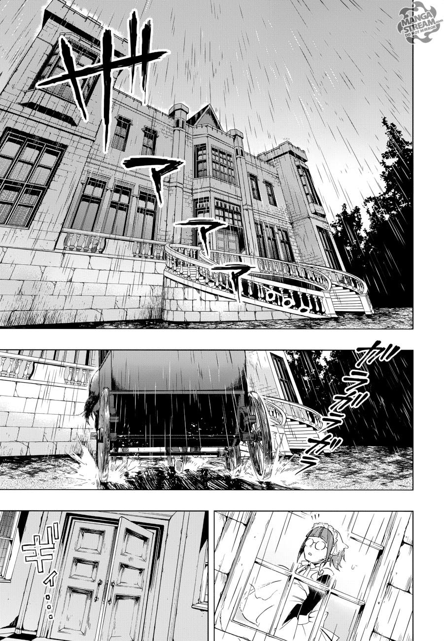 Read Black Butler FR Manga Online