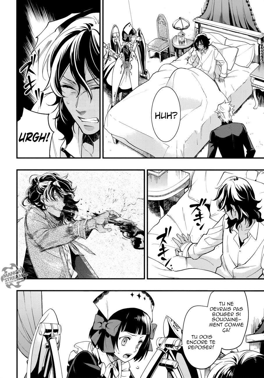 Read Black Butler FR Manga Online
