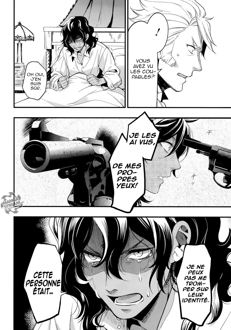 Read Black Butler FR Manga Online
