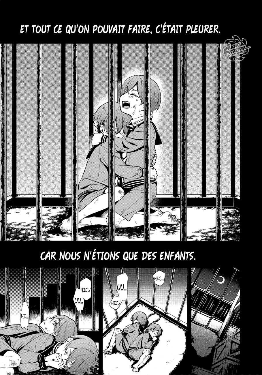 Read Black Butler FR Manga Online