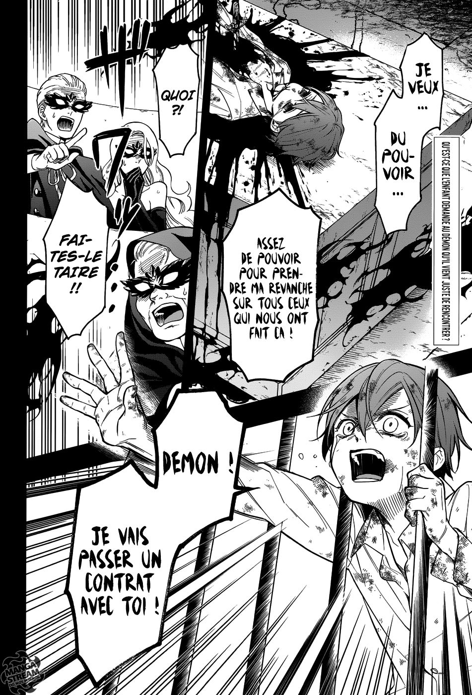 Read Black Butler FR Manga Online