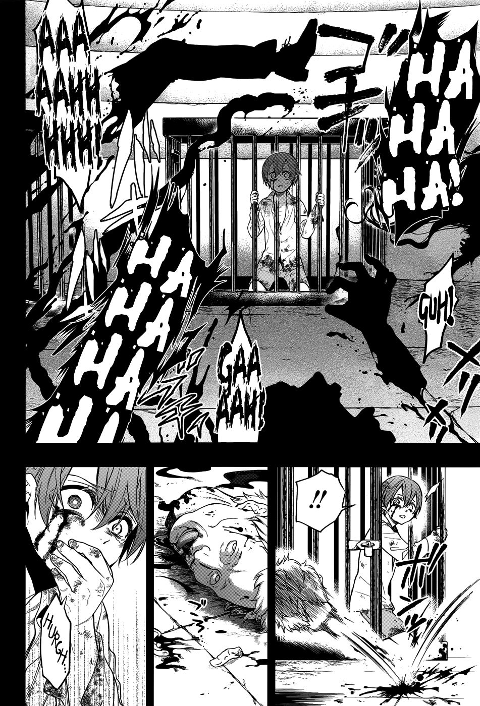 Read Black Butler FR Manga Online