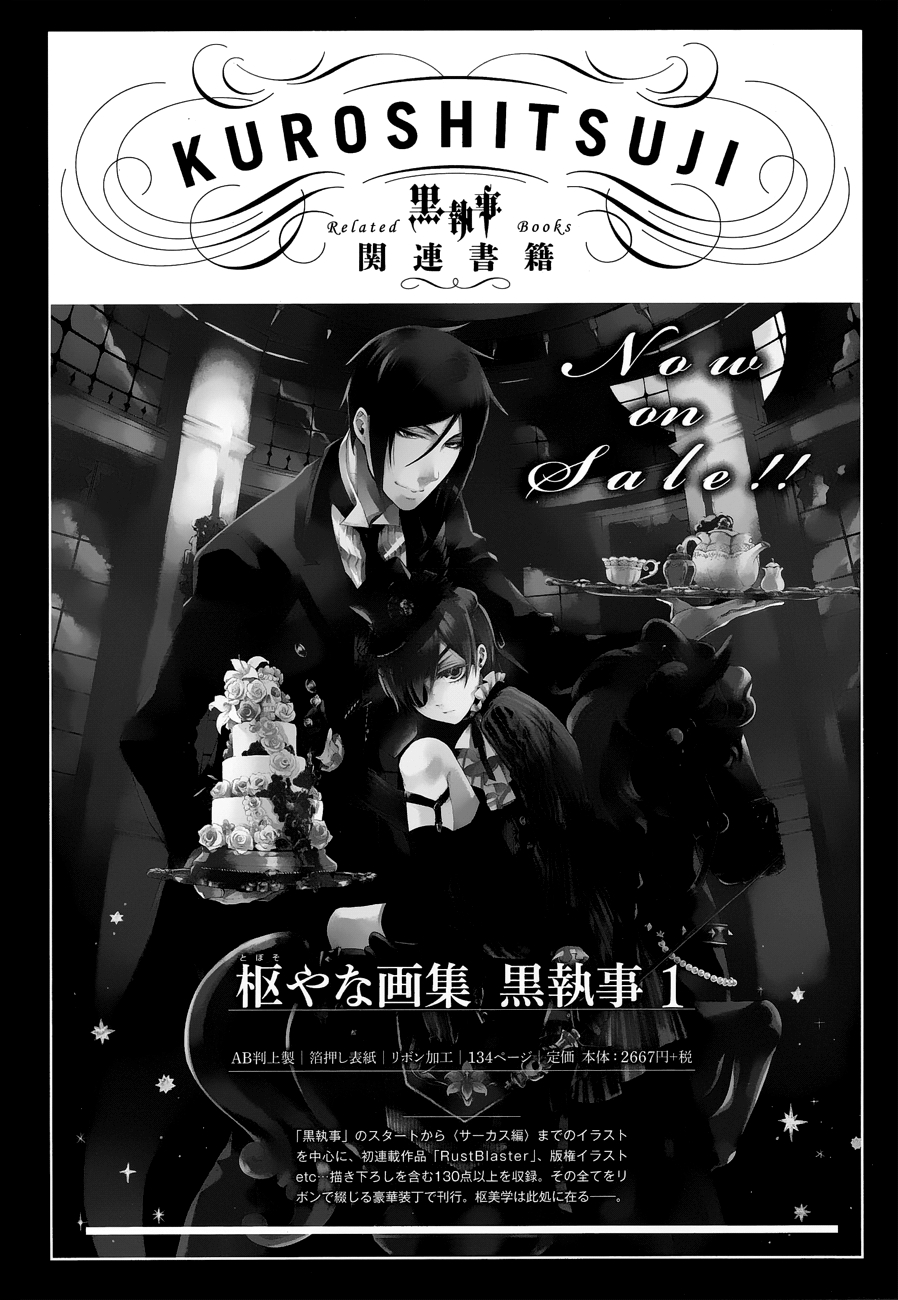 Read Black Butler FR Manga Online