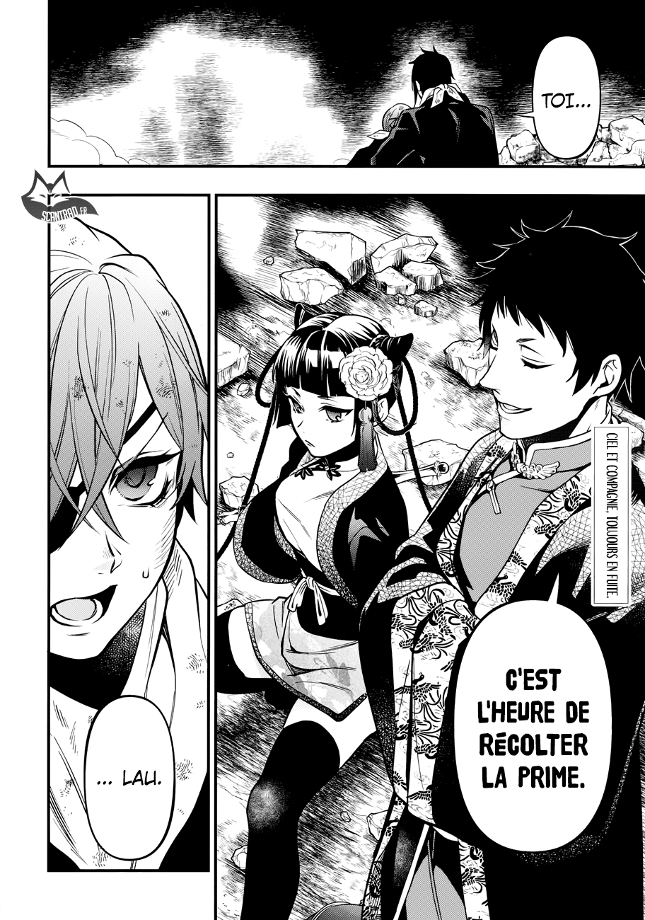 Read Black Butler FR Manga Online