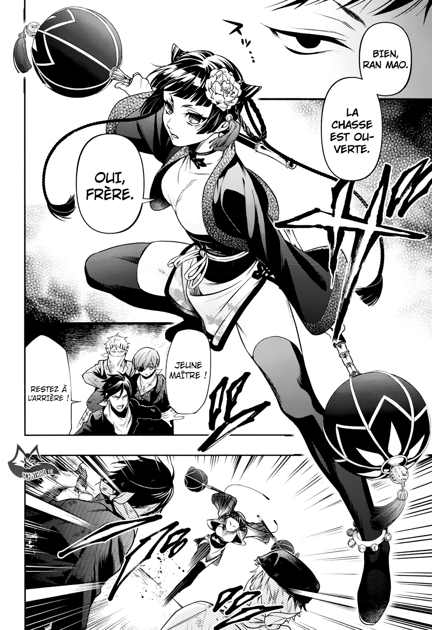 Read Black Butler FR Manga Online