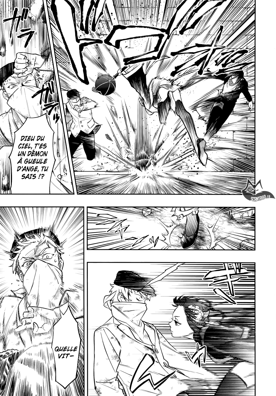 Read Black Butler FR Manga Online