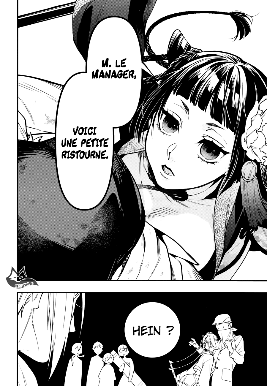 Read Black Butler FR Manga Online