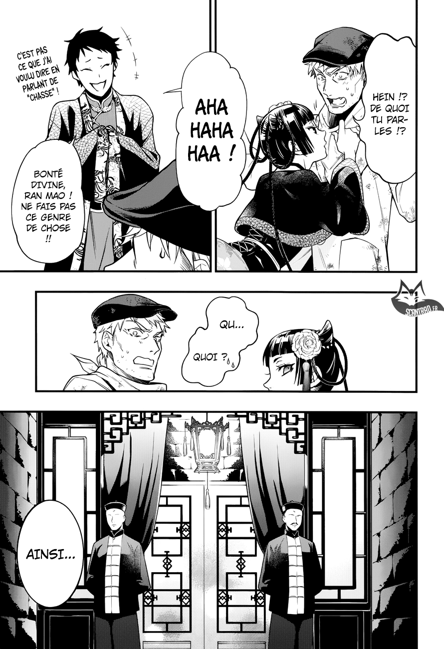 Read Black Butler FR Manga Online