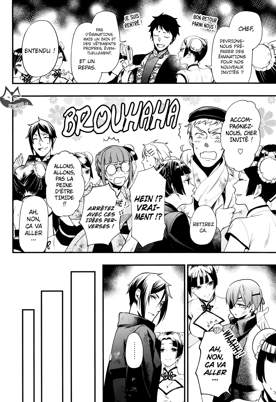 Read Black Butler FR Manga Online