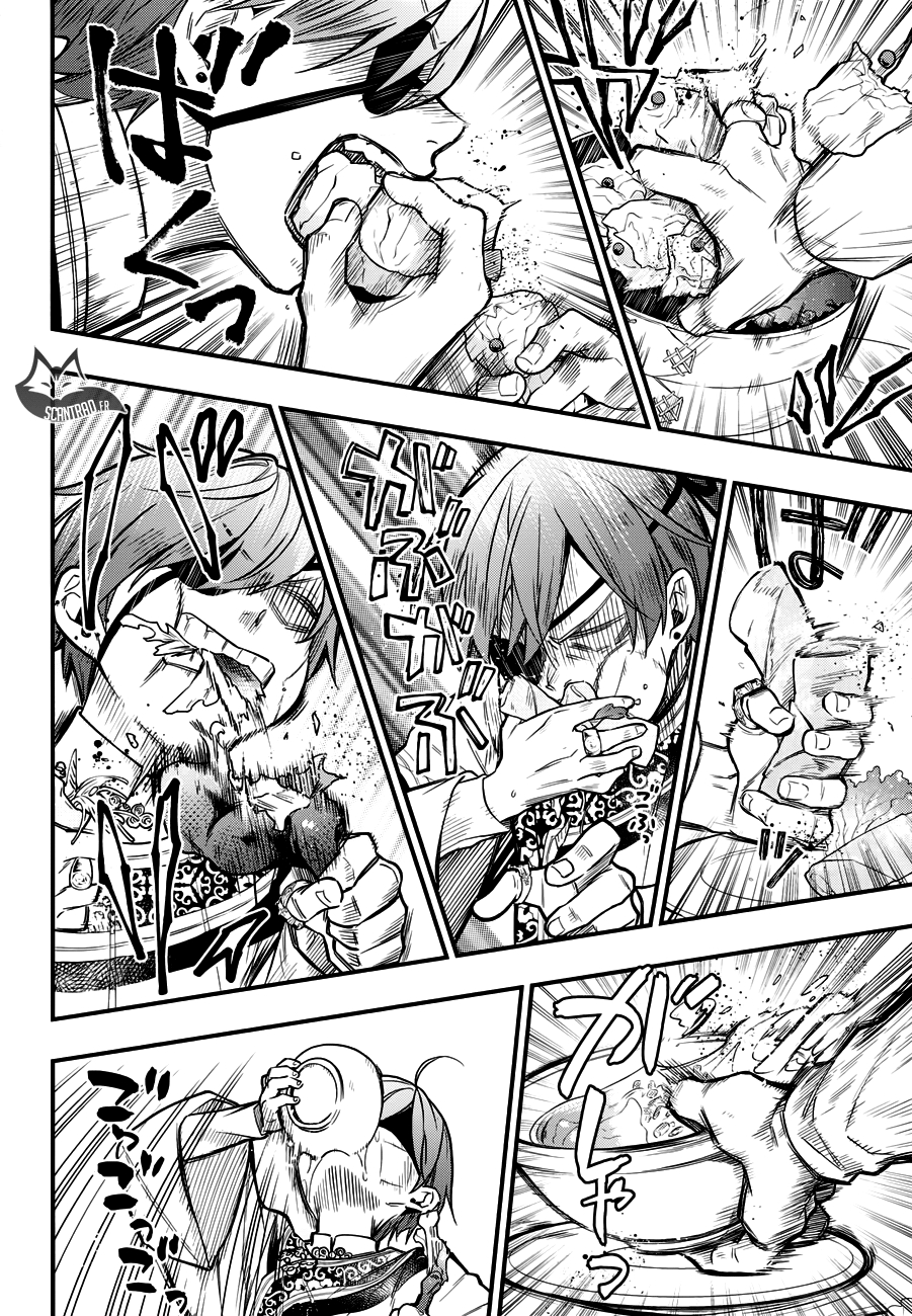 Read Black Butler FR Manga Online
