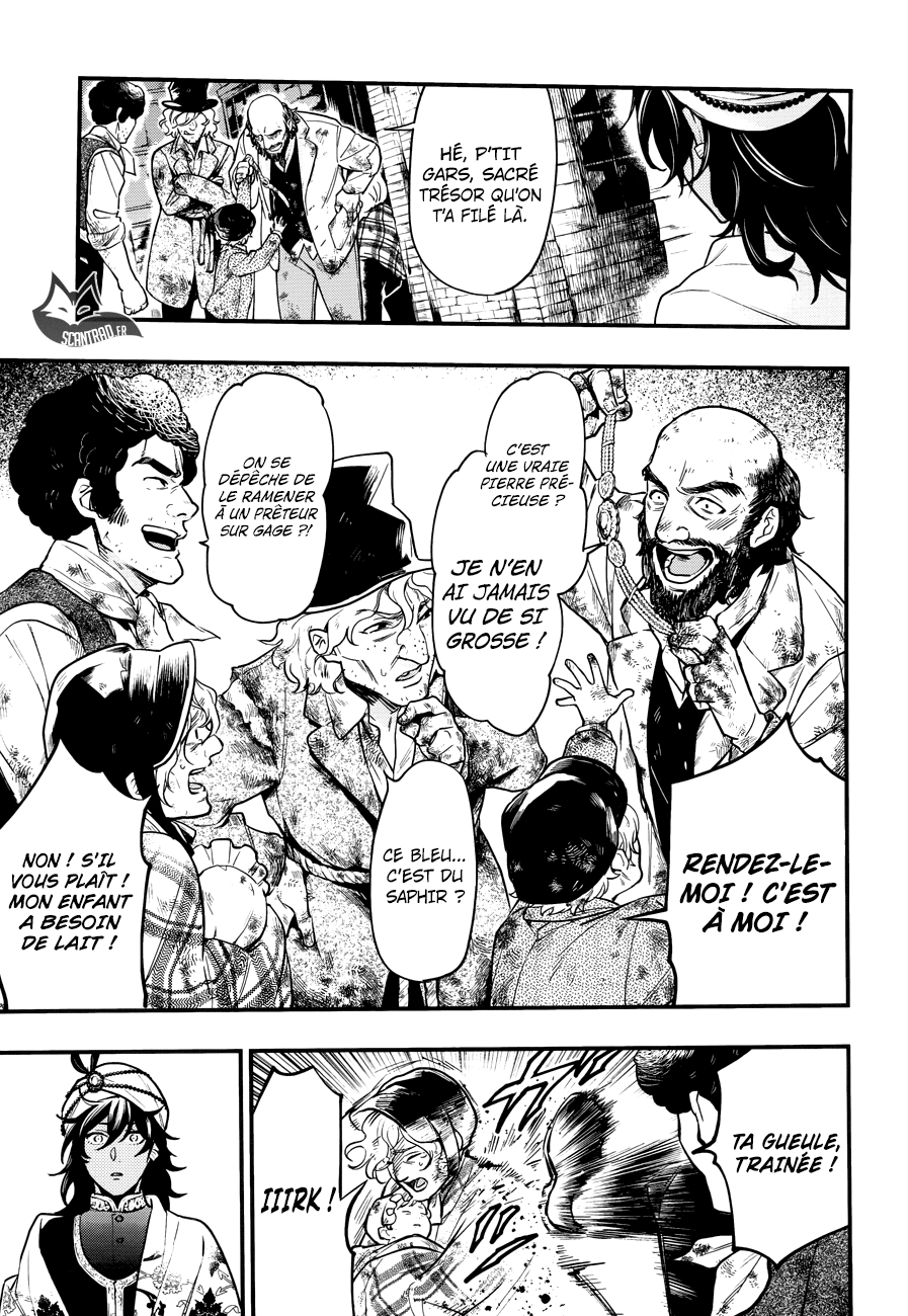 Read Black Butler FR Manga Online