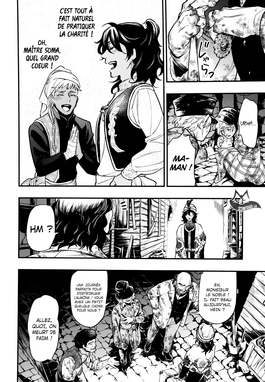Read Black Butler FR Manga Online