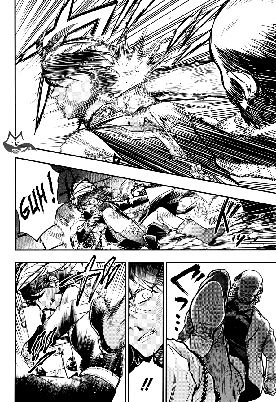 Read Black Butler FR Manga Online